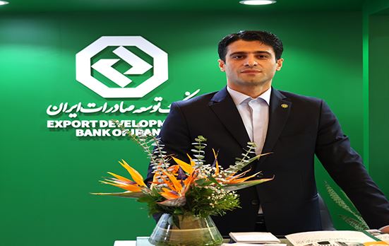 تأکید بر توسعه زیرساخت‌ها در حوزه تامین مالی زنجیره تأمین