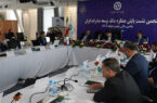 تدوین برنامه های سال ۱۴۰۴ در پنجمین نشست پایش عملکرد اگزیم بانک ایران