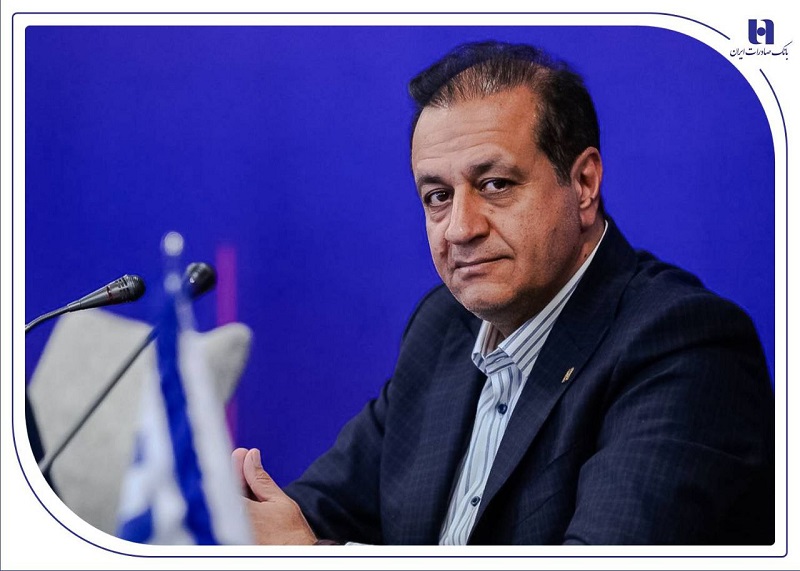 تفکر و اندیشه‌های بزرگ رمز پایداری خدمات بانک صادرات ایران به اقتصاد کشور است