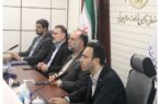 جلسه شورای مدیران صندوق تامین برگزار شد
