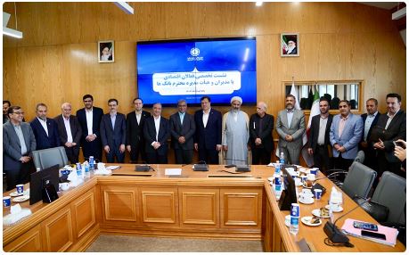حمایت همه‌جانبه شبکه بانکی از صنایع خراسان رضوی در دستور کار قرار گرفت