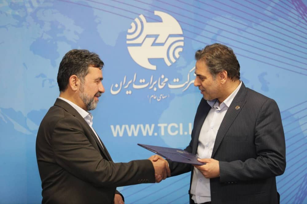 داوود زارعیان با حفظ سمت، سرپرست ادارهکل ارتباطات شرکت مخابرات ایران شد