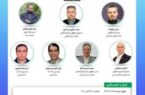 دهمین نشست اتاق فکر صنعت بیمه با عنوان «بررسی ابعاد حقوقی مرکز داوری صنعت بیمه و درج شرط آن در قراردادهای بیمه ای» دهمین نشست اتاق فکر صنعت بیمه با عنوان «بررسی ابعاد حقوقی مرکز داوری صنعت بیمه و درج شرط آن در قراردادهای بیمه ای»