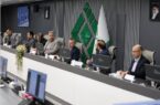 دهمین نشست اتاق فکر صنعت بیمه برگزار گردید