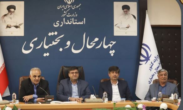 دیدار مدیرعامل گروه فولاد مبارکه با استاندار چهارمحال و بختیاری