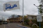 رشد ۷۱ درصدی صادرات کلرپارس نسبت به فروردین۱۴۰۳