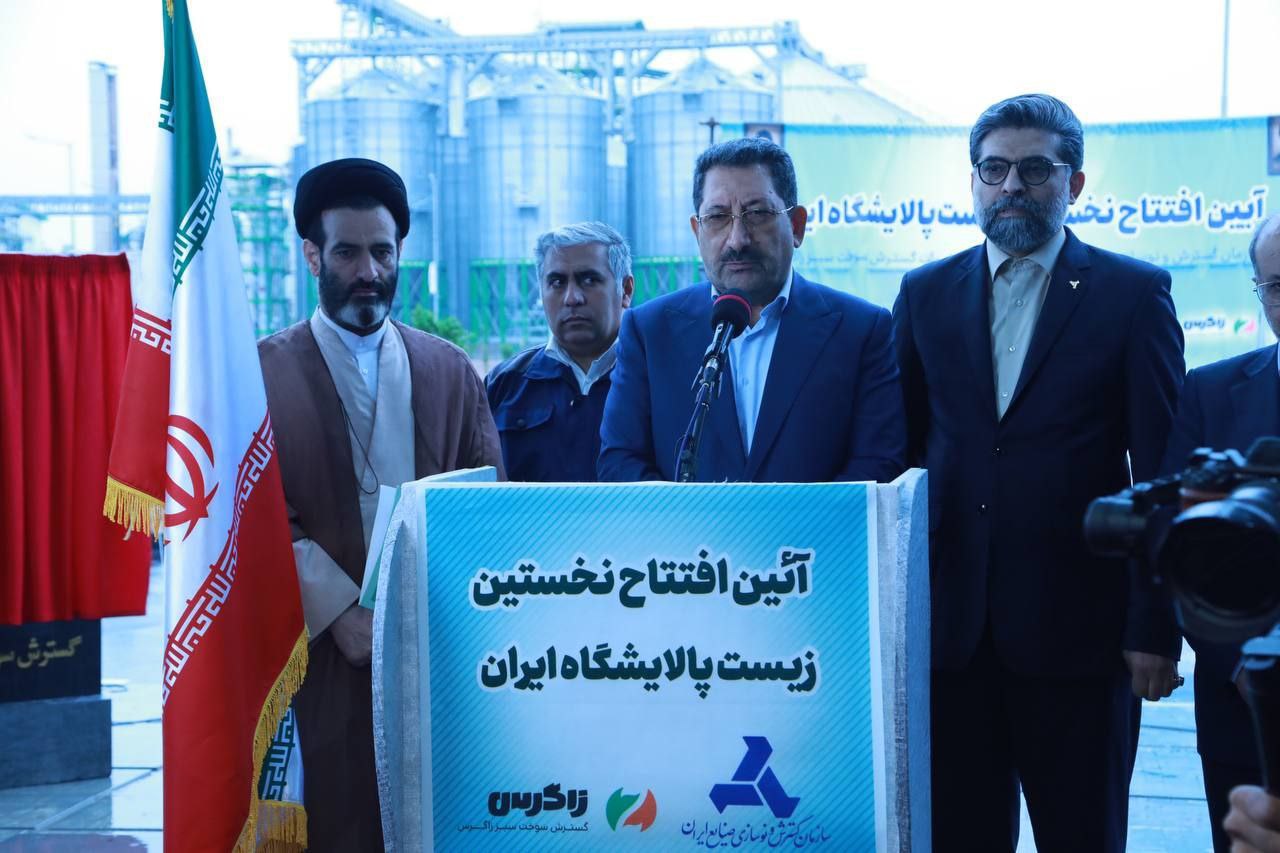 رییسجمهور طرح تولید بایو اتانول را افتتاح کرد