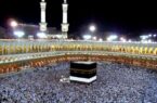 زائران حج، تحت پوشش بیمه ایران قرار گرفتند