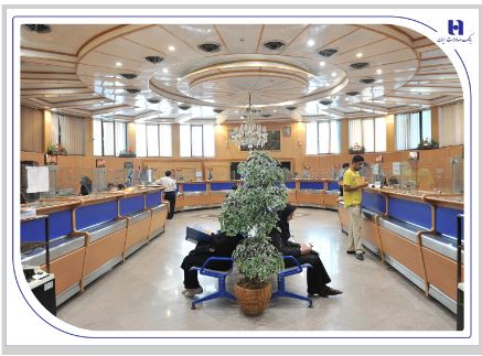 ساعت کار جدید شعب بانک صادرات ایران اعلام شد