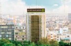 شروع بهار قرض‌الحسنه با پرداخت بیش از ۱۹هزار میلیارد تومان وام
