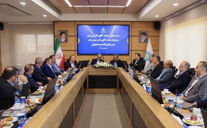 علام اولویتهای عملیاتی مدیرعامل جدید بانک توسعه تعاون