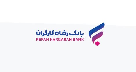 فروش اوراق گواهی سپرده مدتدار ویژه سرمایهگذاری (عام) آغاز شد