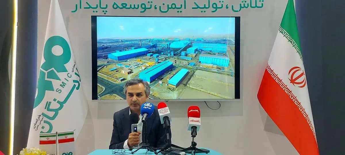 فولاد سنگان پیشرو در توسعه صنعت فولاد و حفظ محیطزیست