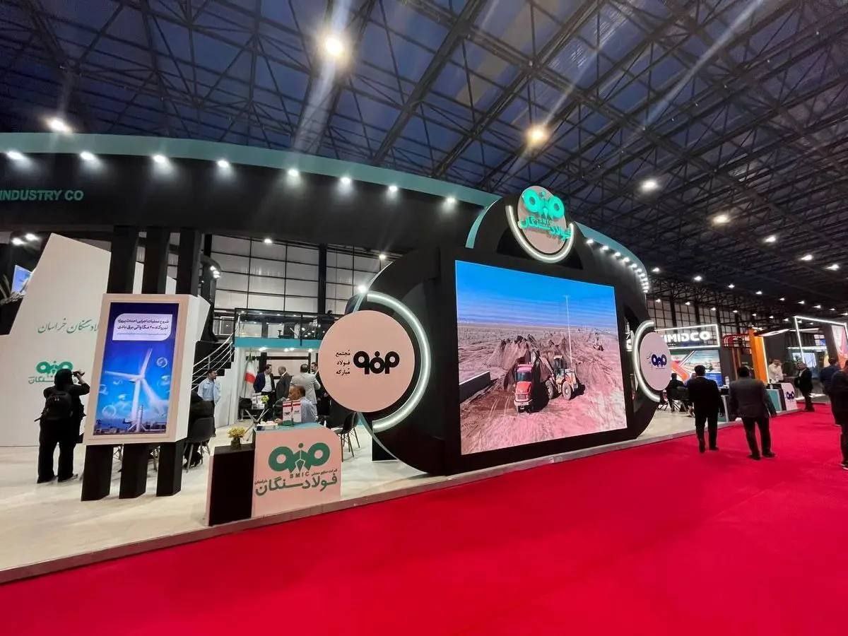 فولاد سنگان؛ پیشرو در توسعه صنعت فولاد و آبادانی منطقه خواف