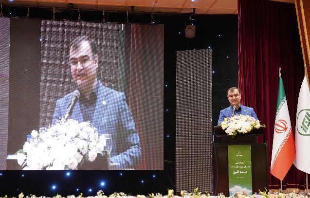 مدیرعامل بیمه البرز در جمع مدیران و روسای شعب: از عهدی که با مردم بسته ایم عقب نشینی نخواهیم کرد