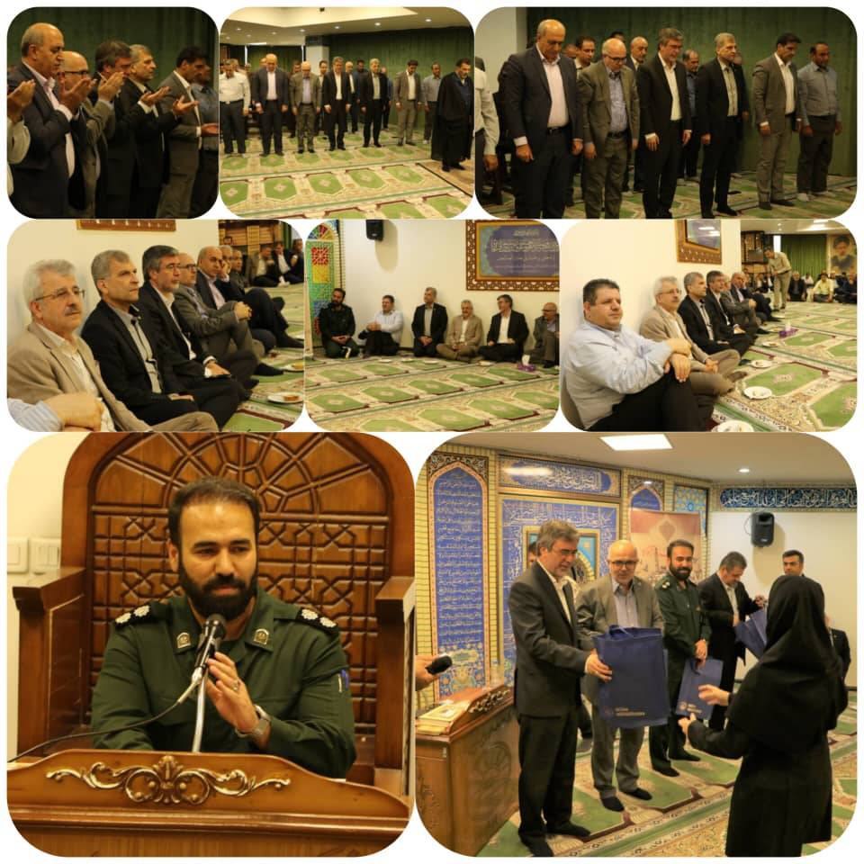 مراسم گرامیداشت سالروز آزادسازی خرمشهر در بیمه ایران برگزار شد