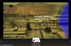 ویدئو / پروژه انتقال کنسانتره از کارخانه خط ۴ به کارخانه گندله سازی شماره یک