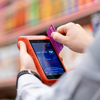 پرداخت نوین آرین یک پله صعود کرد