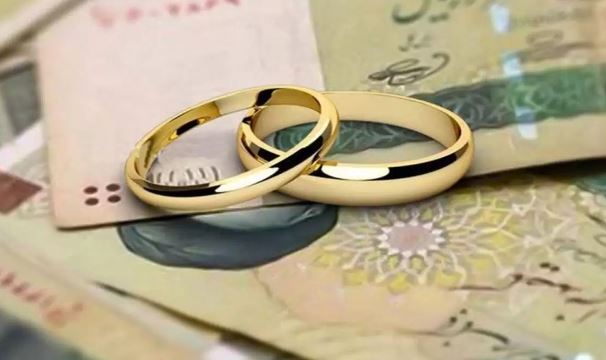 پرداخت ۲۸۶۰ فقره وام ازدواج و فرزندآوری در فروردین ۱۴۰۴