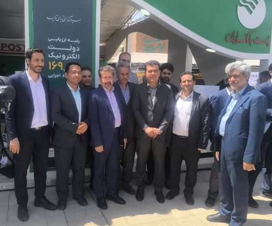 پست بانک ایران از زیر ساخت مناسبی برای حمایت از شرکتهای دانش بنیان و نوآوری و فناوری برخوردار است و ما از آن حمایت میکنیم