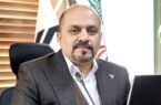 پیام تبریک مدیرعامل تأمین سرمایه تمدن به مناسبت روز جهانی ارتباطات و روابط عمومی