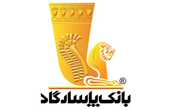 پیشگامی گروه پاسارگاد در توسعه انرژی خورشیدی