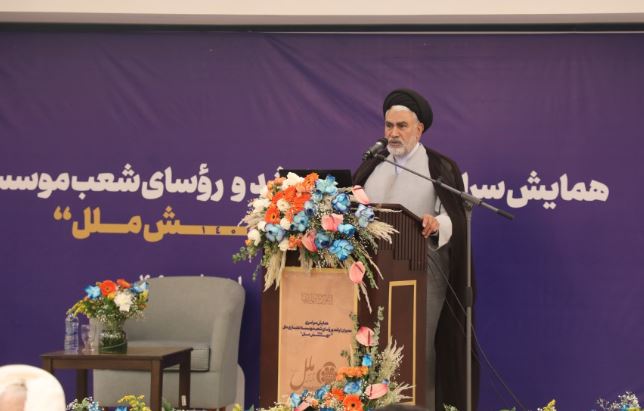 کارکنان موسسه اعتباری ملل، سرمایهای ارزشمند برای تحول در نظام بانکی کشور