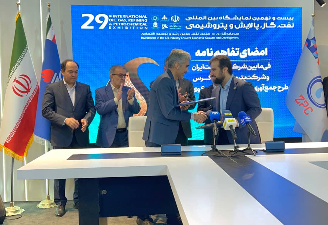 گاز فلر به ارزش افزوده تبدیل می‌شود