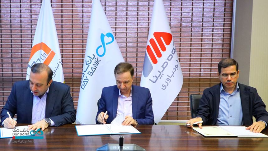 گام بلند بانک دی برای رفع ناترازی انرژی کشور