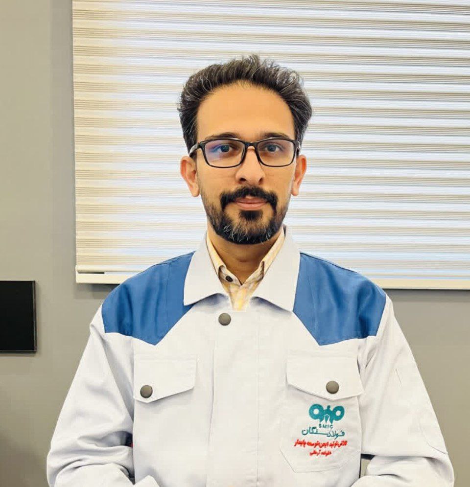 زنجیره تامین سبز در صنعت گندله سازی