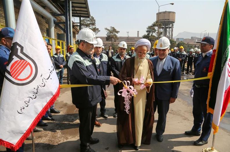 آیین بهرهبرداری از پروژههای ایستگاههای تقلیل فشار گازهای صنعتی و سامانه اسکادا در ذوبآهن اصفهان