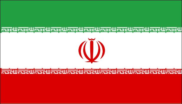 از خون شهیدان تا رگ‌های تولید/ بیانیه روابط‌عمومی شرکت پاکسان در پی جنایات رژیم صهیونیستی