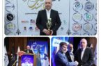 اعطای تندیس زرین نهمین اجلاس سراسری رضایتمندی مشتری به «سپینو» بانک صادرات ایران