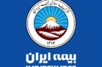ایران آرامش را برای آتش نشان ها رقم زد
