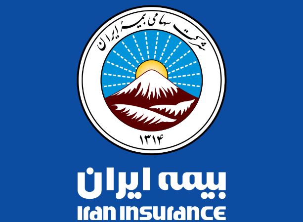 ایران آرامش را برای آتش نشان ها رقم زد