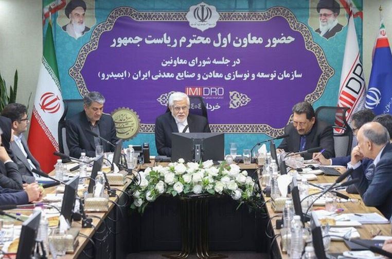 بازگشت به ریل توسعه با اصلاح سیاست‌های گذشته/ معدن می‌تواند جایگزین نفت شود