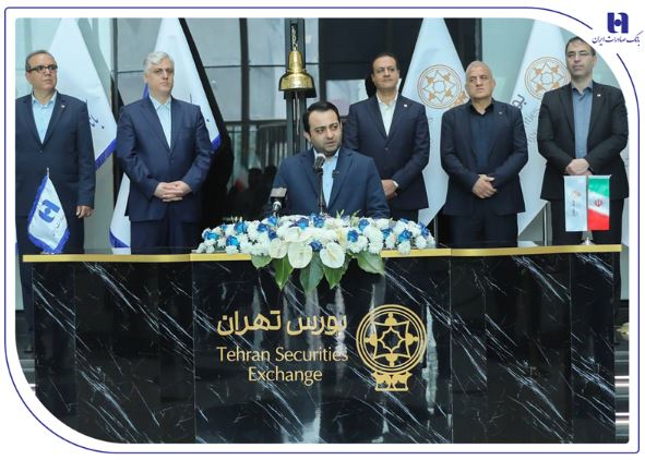 بانک صادرات ایران نقش مؤثری در تأمین مالی اقتصاد کشور ایفا کرده است