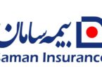 بورسیه تحصیلی شرکت بیمه سامان برای ۱۰ رشته تحصیلی ۱۴۰۴