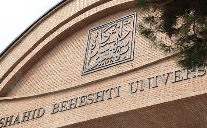 تأکید هیأتمدیره بر حمایت از بازماندگان شهدای هستهای