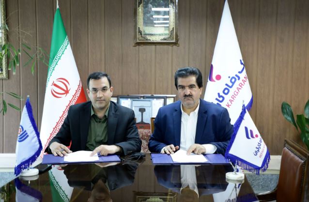 تفاهمنامه همکاری بانک رفاه کارگران و سازمان آموزش فنی و حرفهای کشور امضا شد