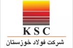 تکذیب آتش‌سوزی و اختلالات فنی در شرکت فولاد خوزستان