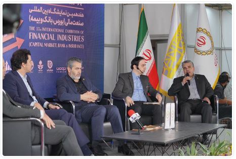 حرکت هدفمند بانک ملی ایران در مسیر تعامل با فینتکها و لندتکها