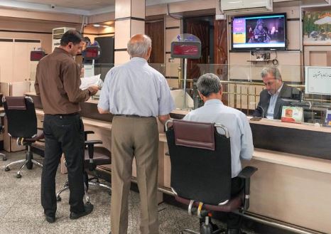 خدمات رسانی شعب فعال بانک مسکن در روز شنبه سی و یکم خردادماه