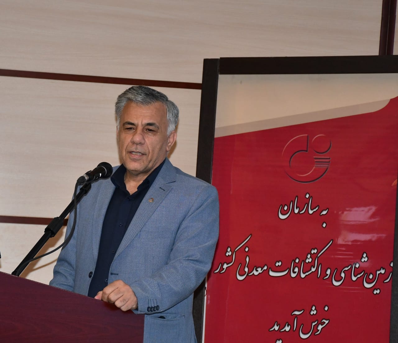 در گام اول برونسپاری فعالیت تخصصی علوم زمین صورت میپذیرد: ۳۱ نقشه سازمان زمینشناسی و اکتشافات معدنی کشور، به بخش خصوصی واگذار میشود