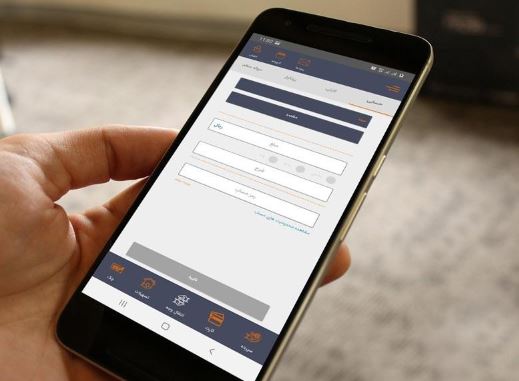دریافت خدمات غیرحضوری بانک مسکن از طریق همراه بانک مسکن