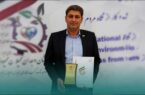 دریافت نشان وجدان محیط توسط مبین انرژی خلیج فارس