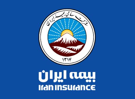 شعب بیمه، خط مقدم رضایتمندی مردم هستند