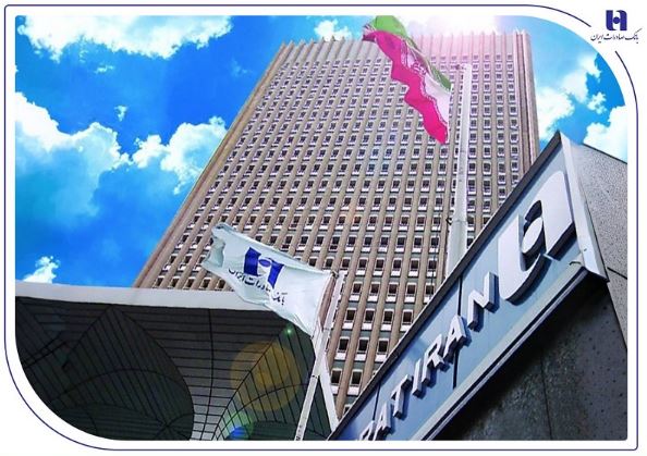 فعالیت تمامی شعب بانک صادرات ایران از ۷ تیرماه