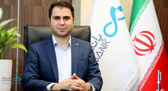 معرفی «طرح اعطای تسهیلات برای تأمین مالی واردکنندگان» بانک دی