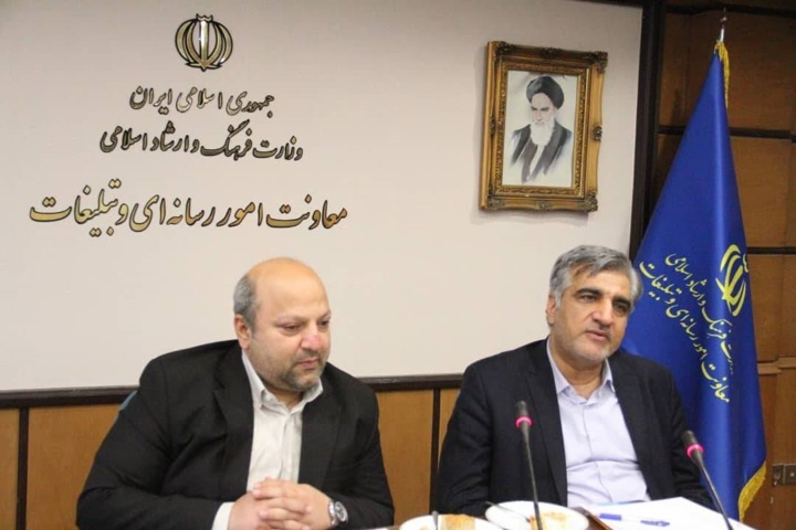 نشست هماندیشی بررسی مسائل بیمهای و صنفی اصحاب رسانه